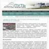 Съезды и структуры: как устроена внутренняя жизнь церковной организации