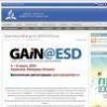 Христианский форум GAiN@ESD 2014