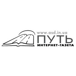 Питання служителю: Яка різниця між людьми и человеками?
