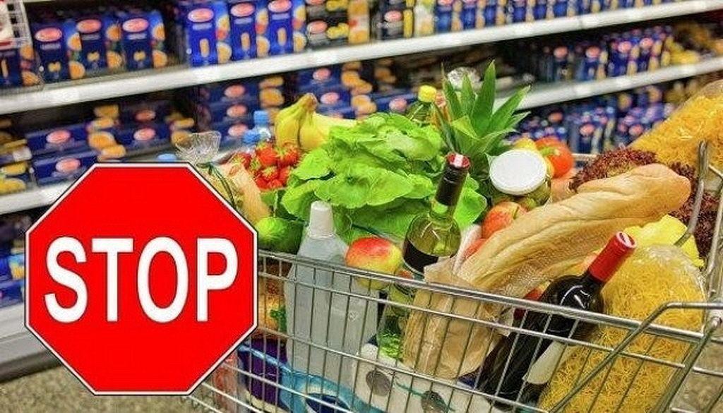 В Польше с 2018 года вступает в силу запрет торговли по воскресеньям