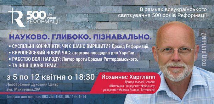 Анонсы и новости: май 2017 года