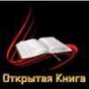 ДЕНЬ ПЯТИДЕСЯТНИЦЫ