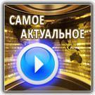 ВЕЛИКАЯ БОРЬБА – 34. Могут ли умершие разговаривать с нами