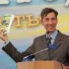 Церкви Кривого Рога провели совместное богослужение