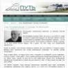 О вы, напоминающие о Господе, не умолкайте
