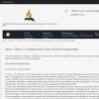 Урок 7. Иисус и отверженные. План Евгения Герасимова