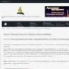 Урок 8. Проницательность. Вопросы Сергея Хрибара