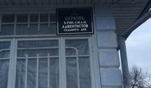 Что такое праздник Пасхи?