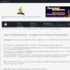 Урок 10. Первоочередное - на первое место. Вопросы Сергея Хрибара