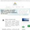 Имеет ли право женщина-христианка уйти от мужа если он позволяет поднимать на нее руку?