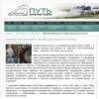 Библейские принципы профессионального успеха