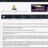 Урок 4. Свидетельство и возрождение. Комментарий Александра Суркова