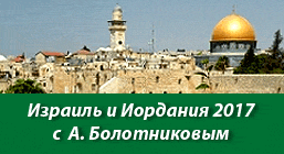 Слёзы Войны. Глава XVII