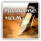 Китай – начали сжигать Библии, заставляя христиан отказываться от веры