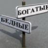 Единство тела Господня – размышления над ежедневной главой