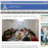 «Самая важная личность в мире для меня – это ты!», -