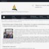 Навязчивая идея «Свидетелей». Журналист из одного немаленького российского города искала корни ненависти к Свидетелям ...