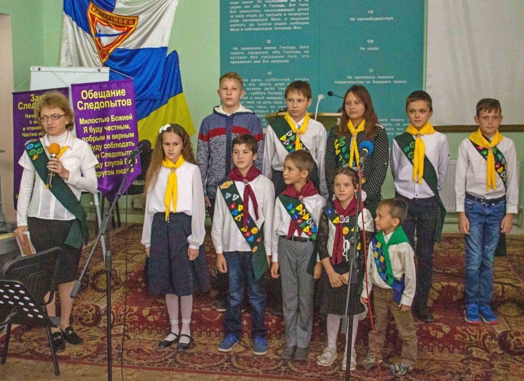 Открытие харьковского детского клуба «Остров сокровищ»
