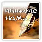 До 75 возросло число жертв нескольких землетрясений в Папуа – Новой Гвинее