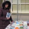 Литературные Евангелисты в «Атомном Городе»