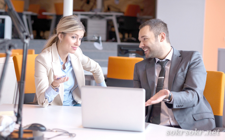 Эмоциональная измена