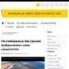 На побережье Австралии выбросились семь кашалотов
