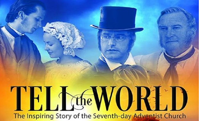 Фильм «Скажи миру» (Full HD — проф. перевод)