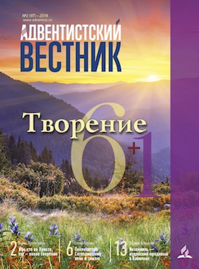 Что такое настоящая  медитация
