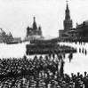 Урок 1. Великая борьба. План Светланы Тороповой