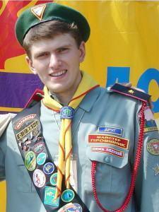 Форум следопытов конференции пройдет в Кривом Роге