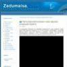 Папа римский изложил свою версию рождения Христа
