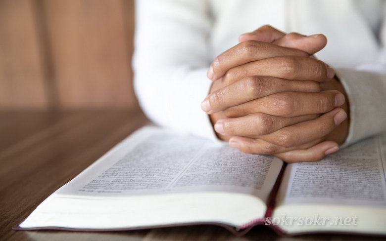 Утренняя молитва