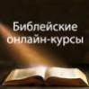 Послания к фессалоникийцам