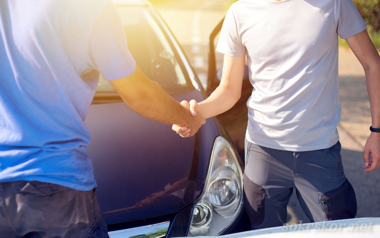 Прости, парень!