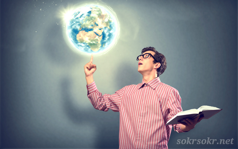 Молодая земля