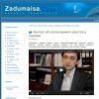Эксперт об угрозе единого реестра в Украине