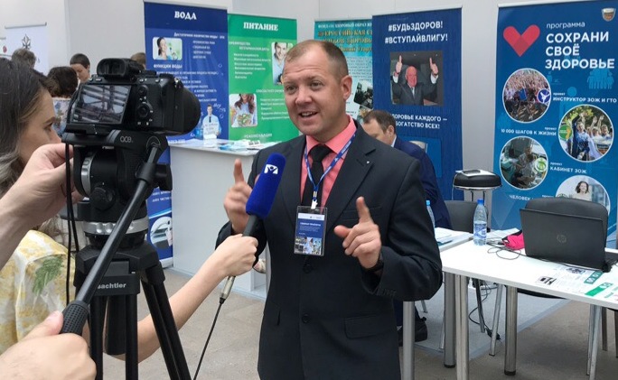 Отдавать — это счастье