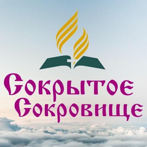 Что запрещено в счастливой семье