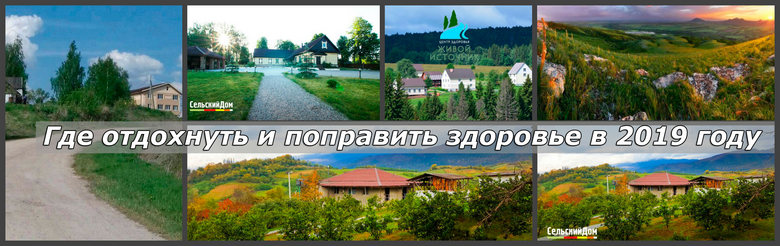 Стакан воды