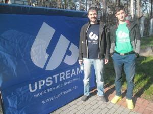 Прошедший в УГИ конгресс «Сильное поколение» готовил молодых людей к служению