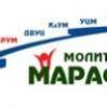 На американских горках