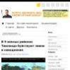 В 9 южных районах Таиланда буйствуют ливни и наводнения