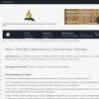 Урок 5. Творение и нравственность. План Светланы Тороповой