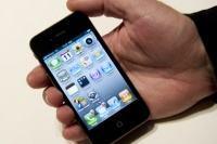 Lenta.ru: Мир: Преступность: Китайская пара продала дочь ради айфона