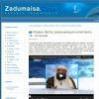 Издана фетва разрешающая насиловать 14- ти летних