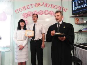 В Ковшаровке родилась новая семья