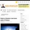 Буря устроила световое шоу в Техасе