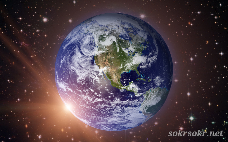 Земля — для жительства