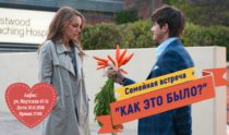 Анонсы и новости: ноябрь 2018 года