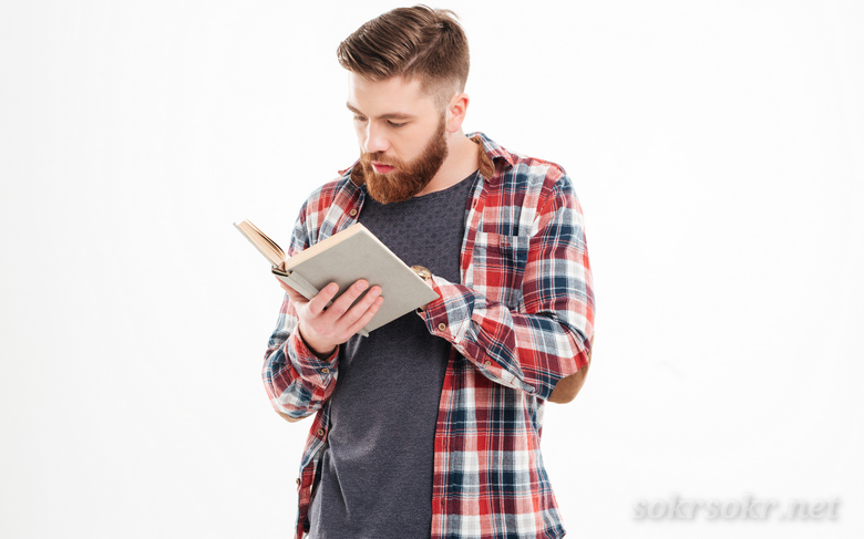 Библейское крещение — какое оно?